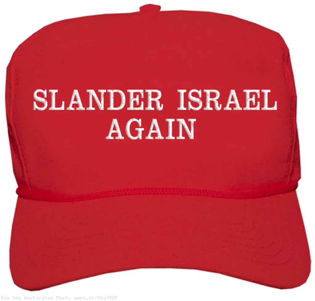 Chastened By Covington Failure, CNN To Reserve Bad Hot Takes For Israel