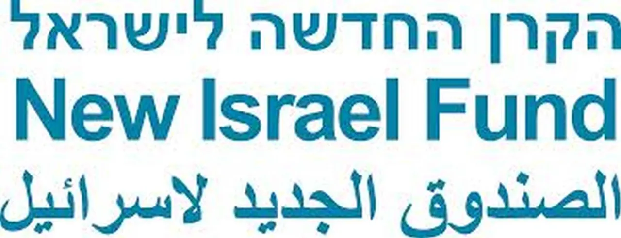 New Israel Fund Grant Writer Struggling To Make Office Supplies Sound Anti-Zionist
