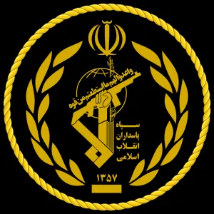 IRGC seal