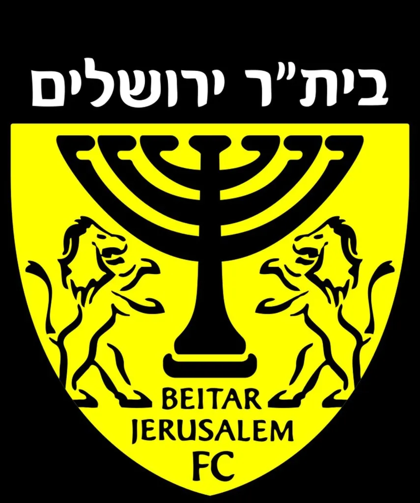 COVID Limits Beitar Jerusalem Fans To Chanting Racist Slogans At Home
