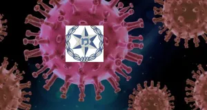 police virus