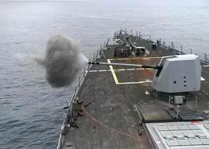 naval gun