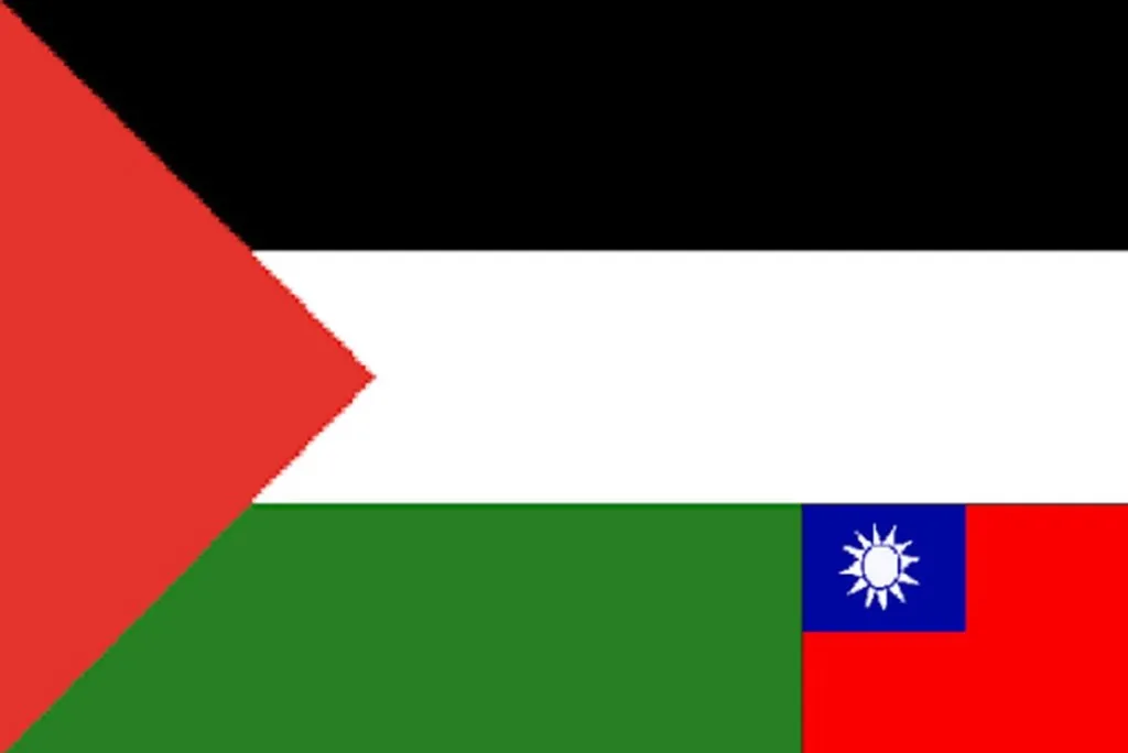 Biden Admin Vague On Whether Taiwan Part Of Palestine