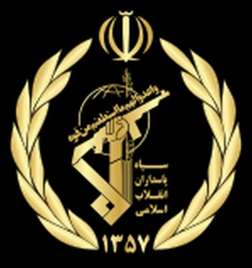 Biden Admin Mulls Replacing IRGC On Terrorist Org List With Parents Who Want Transparent Curricula