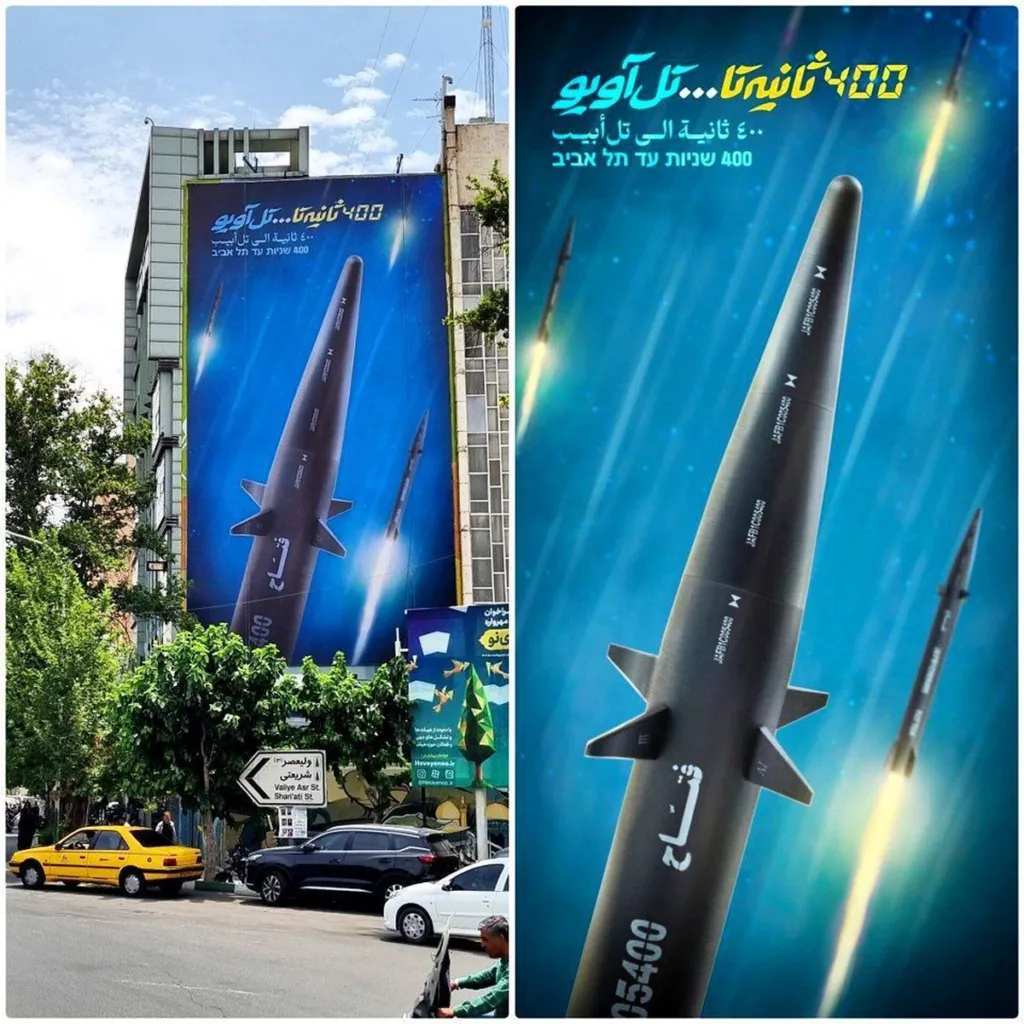 ‘400 Seconds To Tel Aviv’ Boast Sparks Rush To Board Hypersonic Missile, Get The Hell Out Of Iran