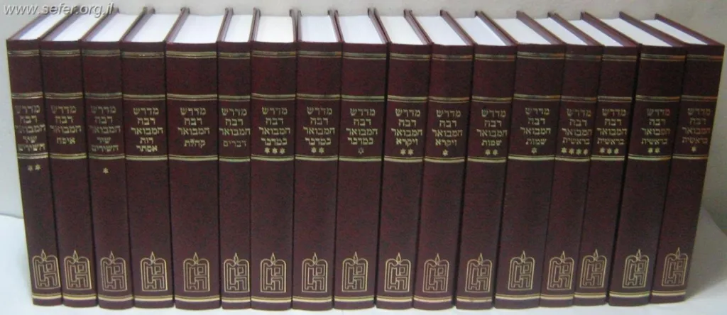 ‘Anti-Zionist’ Idiocy Challenges Talmud Dictum ‘There Is Wisdom Among The Nations’