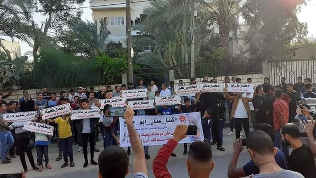 Media Struggle To Fit Gaza Anti-Hamas Protests Into Customary ‘Israel Bad’ Framing