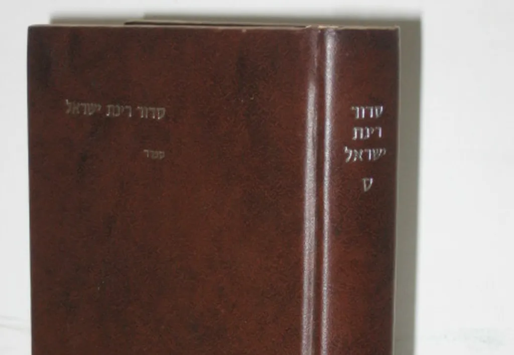 Party Of Anti-Zionist Atheists Pray To God They Meet Electoral Threshold