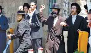 haredim throwing rocks