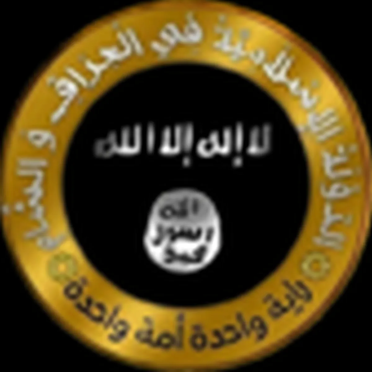 UN Adds ISIS To Human Rights Council