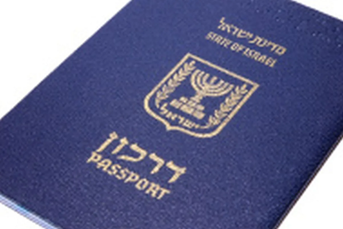 Jurisdiction Dispute Over Jesus’s Passport Delays Second Coming