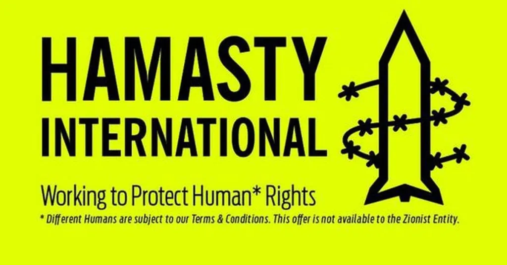 Amnesty International To Merge With Hamas