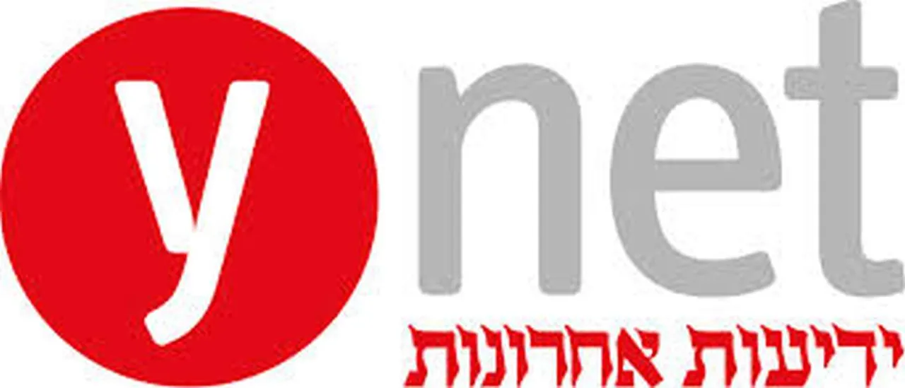 Ynet To Limit Anti-Religious Articles To 8 Per Week