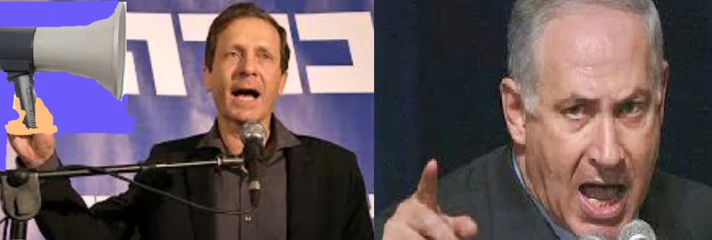 Bibi, Herzog Agree To Televised Shouting Match