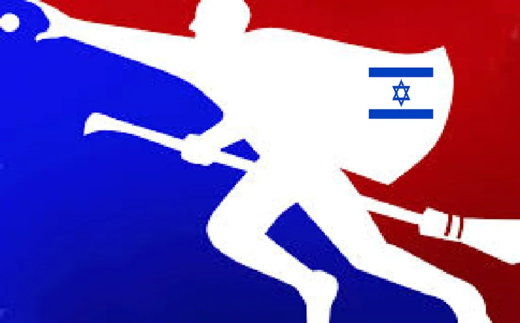 Rajoub Lobbies Ministry Of Magic To Expel Israel From Quidditch Games
