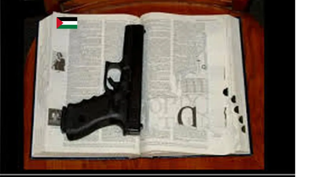 Reward Offered For Nouns Palestinians Have Not Weaponized