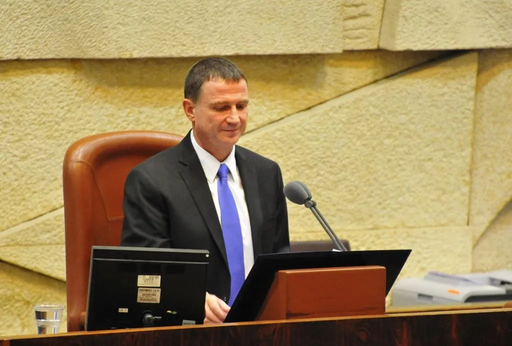 No One Wants To Tell Knesset Speaker His Fly Open