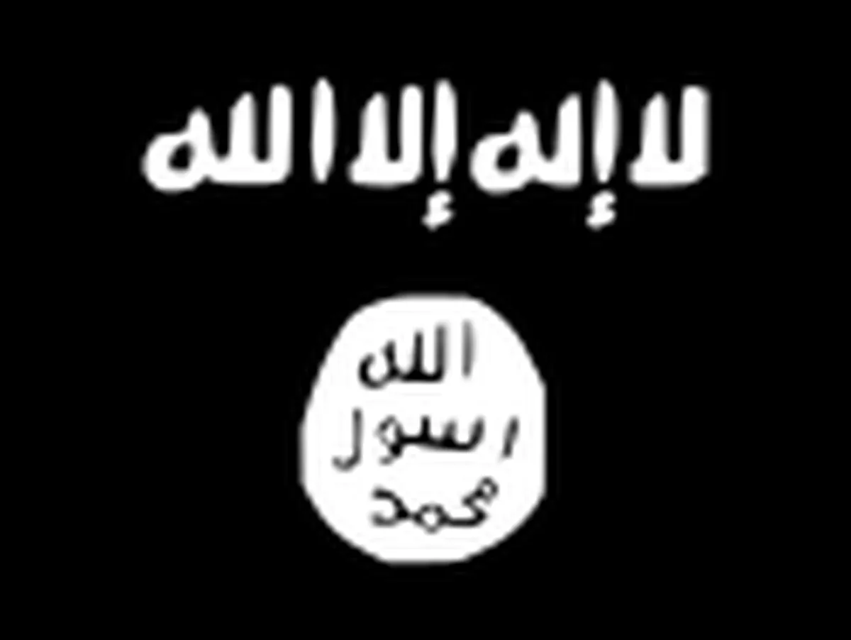 Islamic State Fighters Fear Shortage Of Virgins To Rape