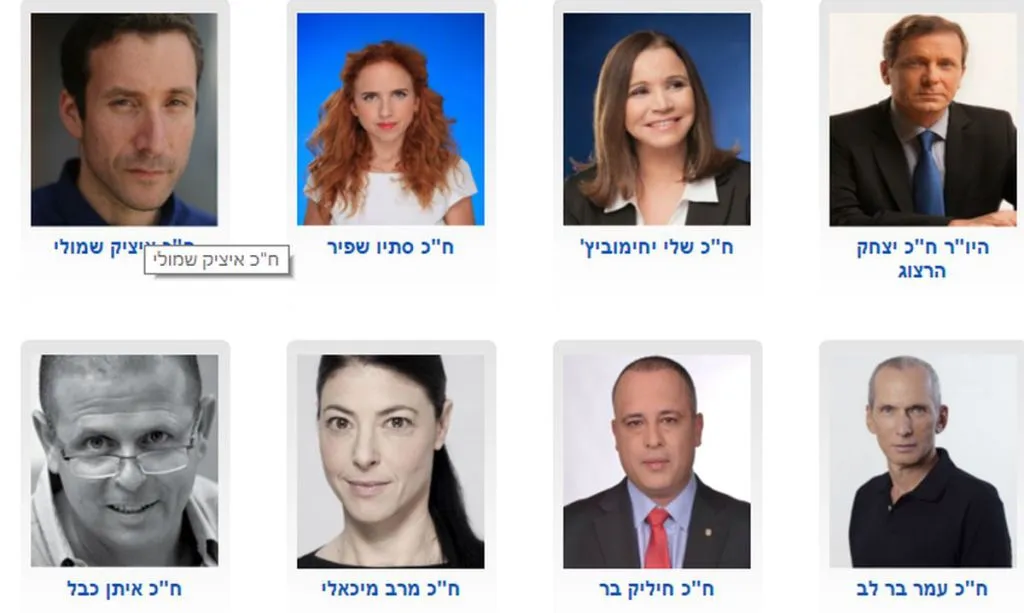 Labor Vows To Become A More Diverse Group Of Ashkenazim
