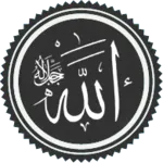 Islam
