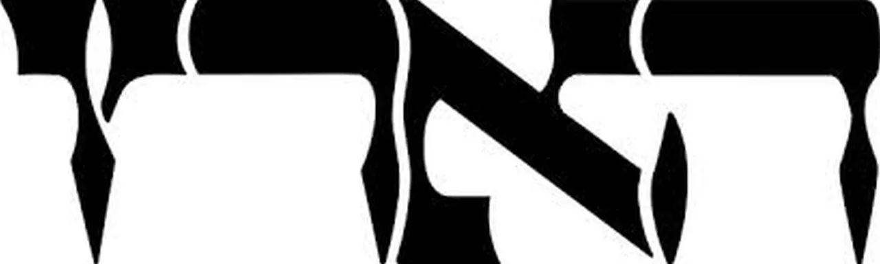 Haaretz To Charge Users To Submit Non-Left-Wing Comments