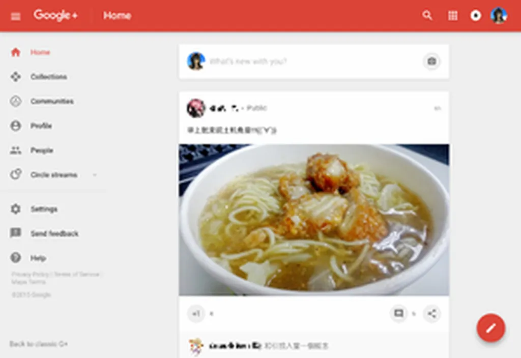 No One Clamoring For Removal Of ISIS’s Google+ Pages