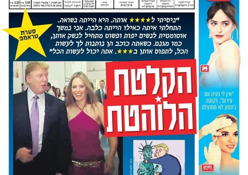 Trump Objectifies Women, Says Paper With Semi-Nudes On Front Page