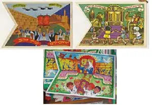 simchat-torah-flags