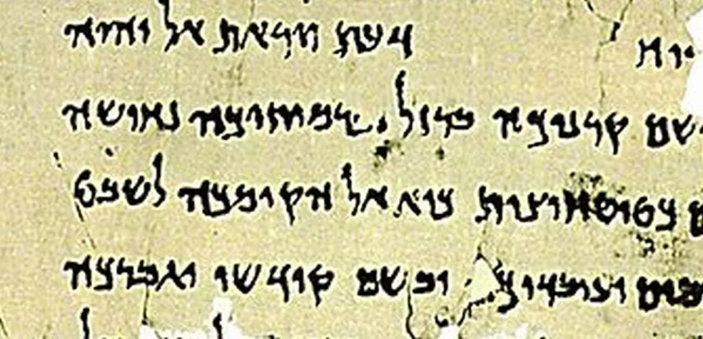 Dead Sea Scroll Fragments Just Boy Practicing Forging Mom’s Signature