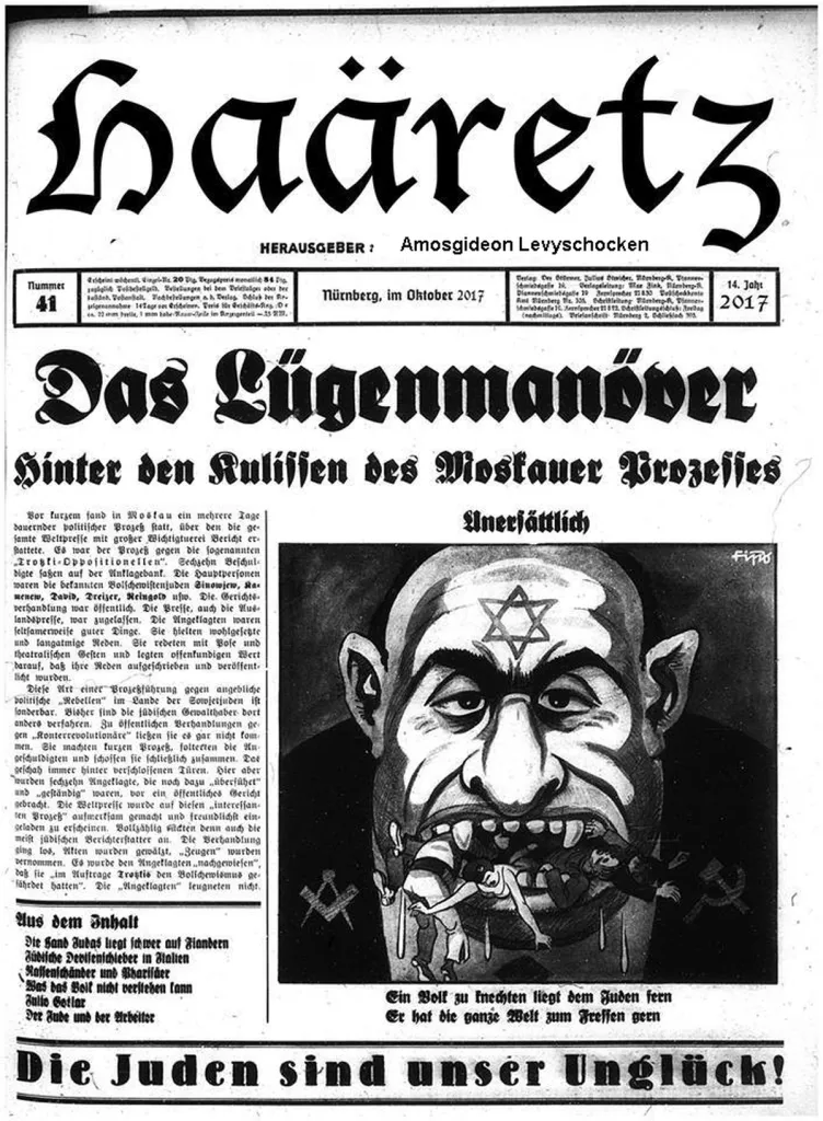 Goebbels Doesn’t Know Whether To Be Flattered Or Repulsed By Haaretz Column Offer