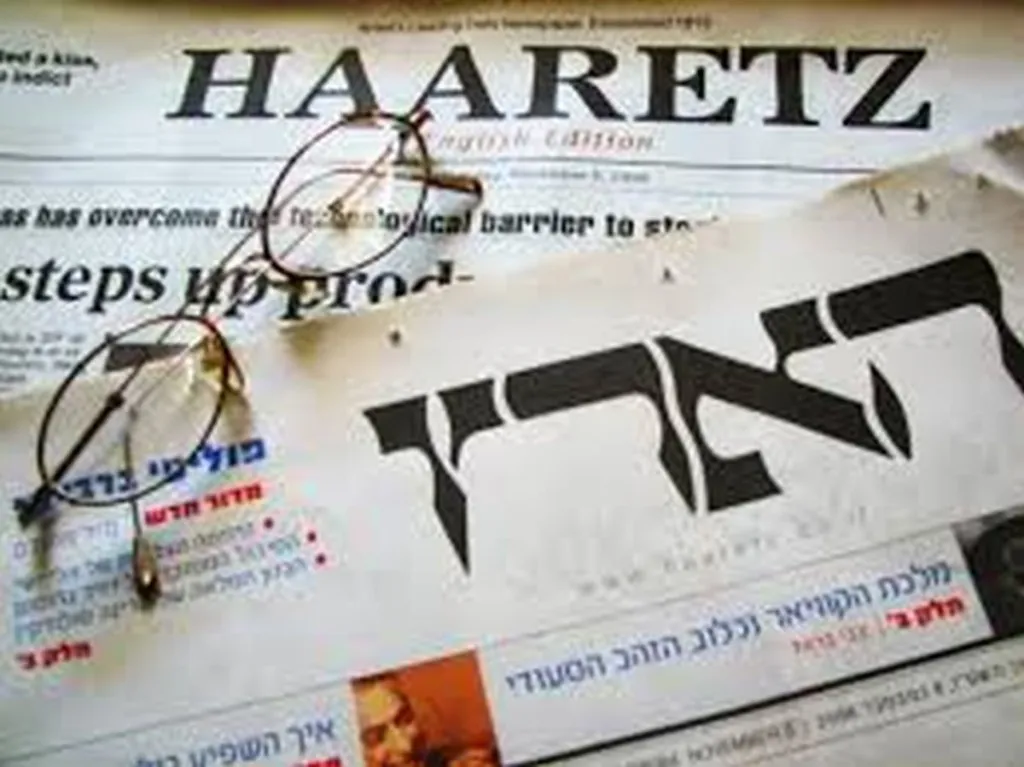 Latest Haaretz Conference Manages To Weed Out Presenters Shoving Objects Up Rectum