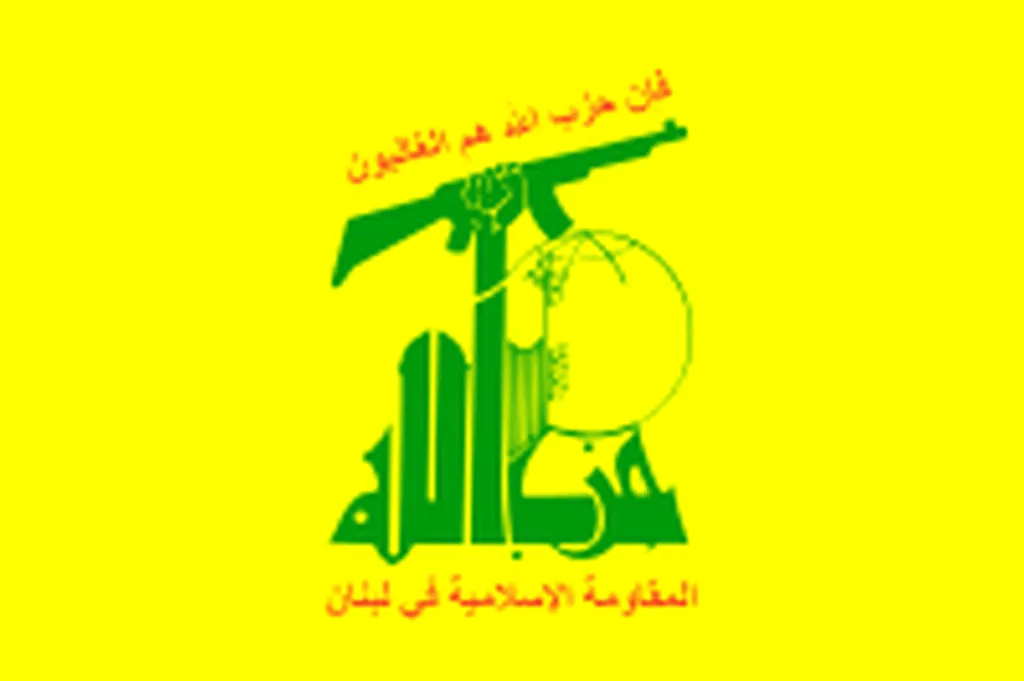 Hezbollah Now Boasts Experience Destroying TWO Arab Countries