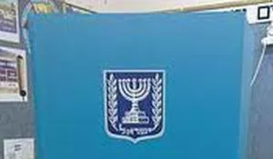 ballot box