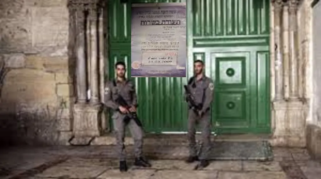 As Temple Mount Security Compromise, Rabbinate Says Just Put Up Certificate