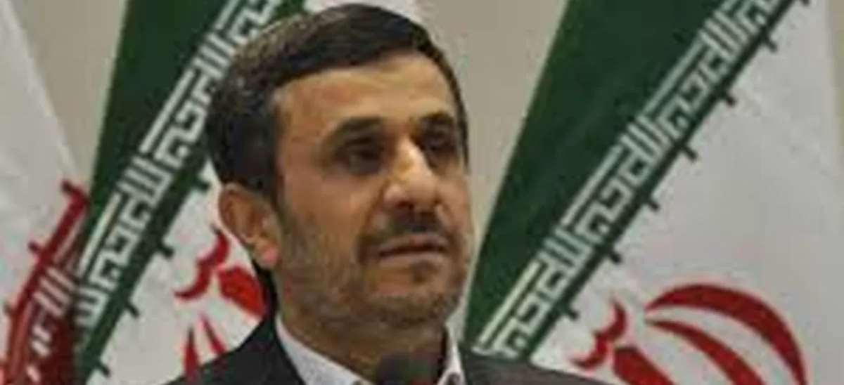 Ahmadinejad