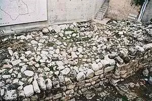 Hezekiah's Wall