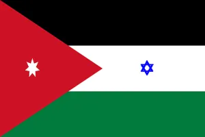 flag of Jordan