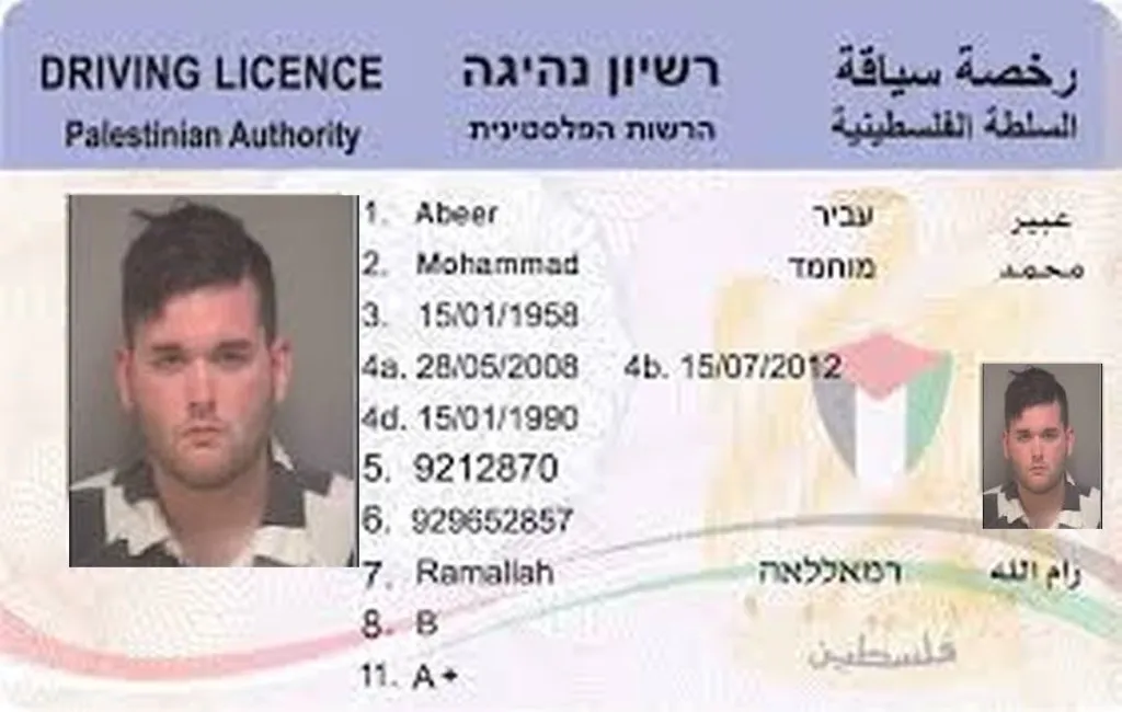 Palestinian Authority Grants Honorary License To Charlottesville Driver