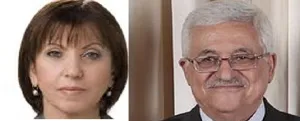Abbas-Galon