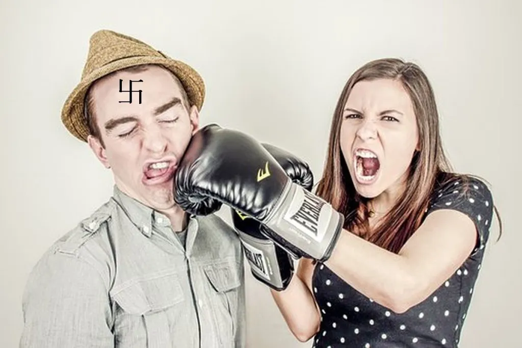 Six Flags Introduces ‘Punch A Nazi In The Mouth’ Game