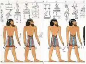 Canaanites lining up to refute Palestinian assertions.