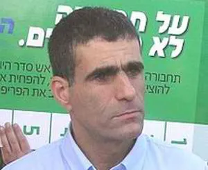 Mossi Raz