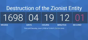 countdown