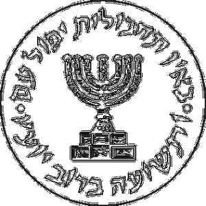 Mossad logo