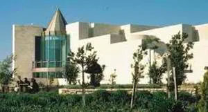 High Court building