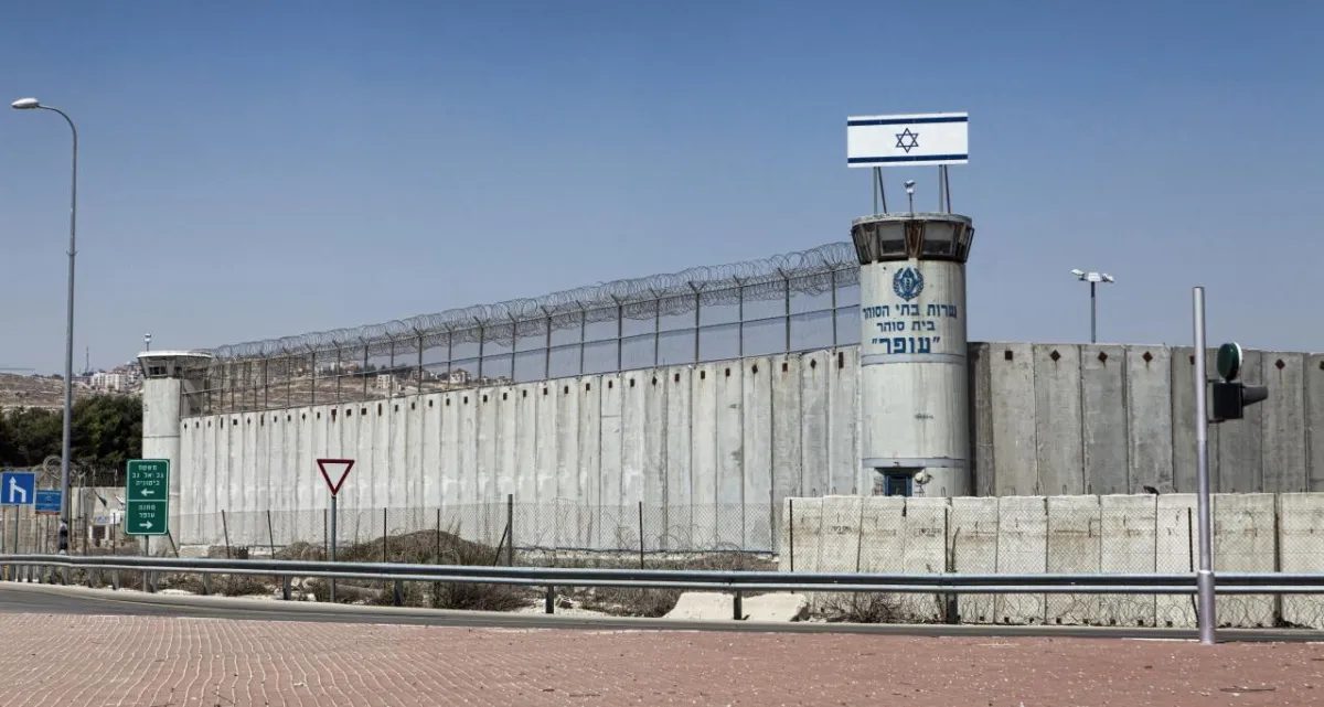 Progressives Split Over IDF Deployment Of Transgender Prison Guards